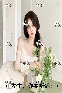 庄子为师幸甚