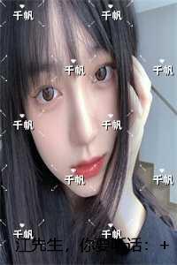 相传庄子曾拜谁为师
