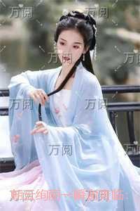 朝云绚丽一瞬谢青临：独家整理