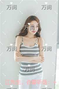 虫族之雄主是个撒娇怪笔趣阁