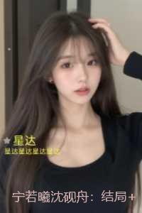 崽崽找爸爸的现代