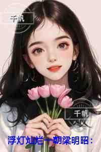 记忆全修真界直播免费阅读