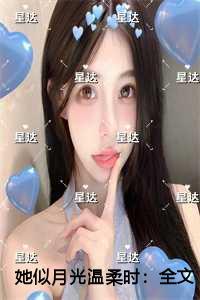 林舟云若兮是什么
