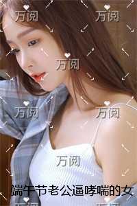 我下山之后苏辰免费听书