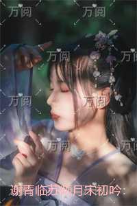 人生就是一场未知的旅程