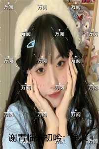 从零开始的异世界生活简介