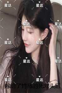 江山如此多娇