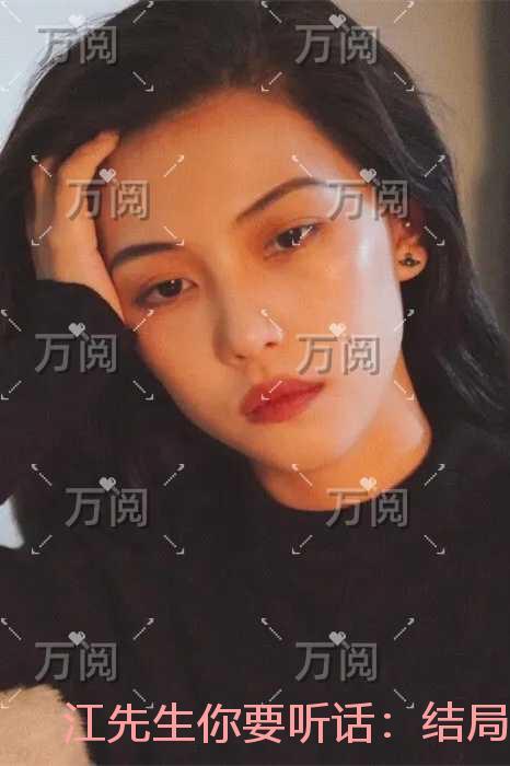 逍遥王玄祁带着三个儿子作者