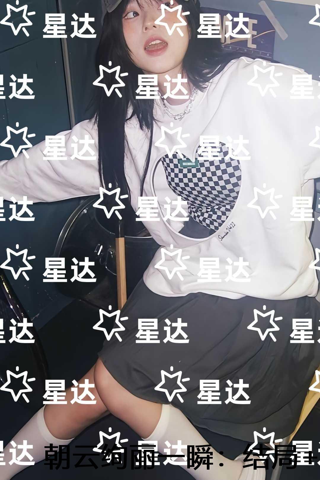 烈火如歌剧情介绍