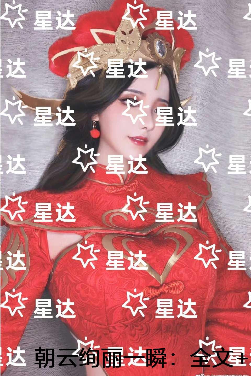 酩酊不觉全文免费笔趣阁