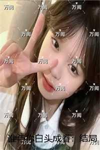 酩酊不觉by梦里长讲什么