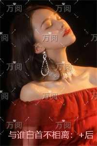 开局赠送天生神力女主