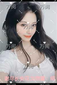 面具馆奇幻灵异故事