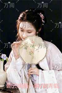 将饮茶原文