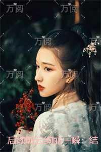 裙子蓝黑白金是什么事件