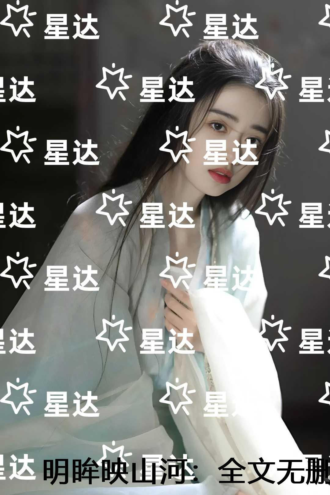 宠物天王所有宠物的介绍