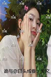 余生请多指教是什么意思
