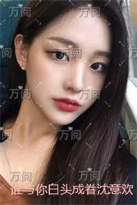 修罗神帝女主有几个