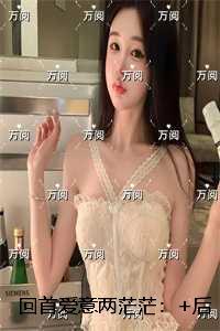 诸天演道百科