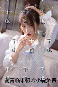 革命的年代 资本的年代 帝国的年代