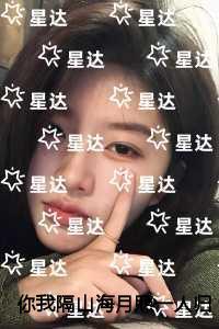 黑暗王者简介