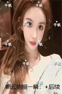 绿茵传奇教父笔趣阁
