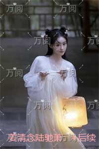 神童幼崽爱发明百度