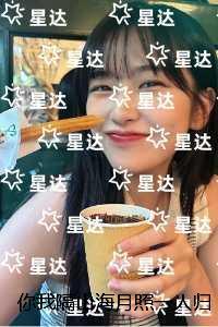 叶凡宁希学神笔