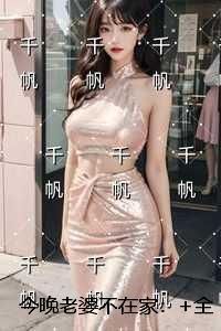 天命在我 桉柏笔趣阁