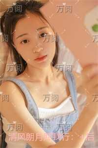 修仙从御兽开始崛起无广告
