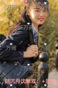 徒儿出狱享受万亿资产和美女吧