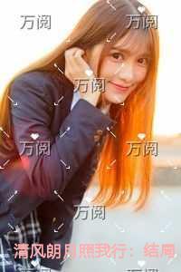 仙剑奇侠传3d精美大制作罗刹鬼婆