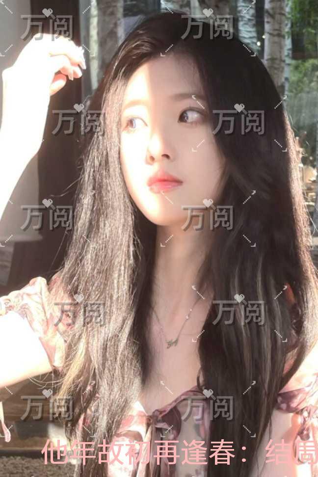 我是你爸爸游戏