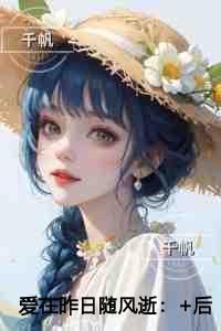 我是你爸爸歌曲