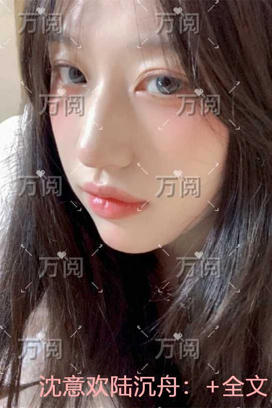 还穿越正经主神空间