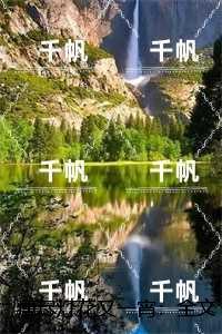 限时沉迷晋江
