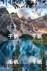 神王令百度百科