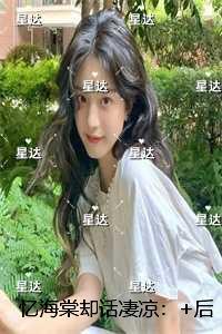 蒸汽时代血族日常攻受是谁