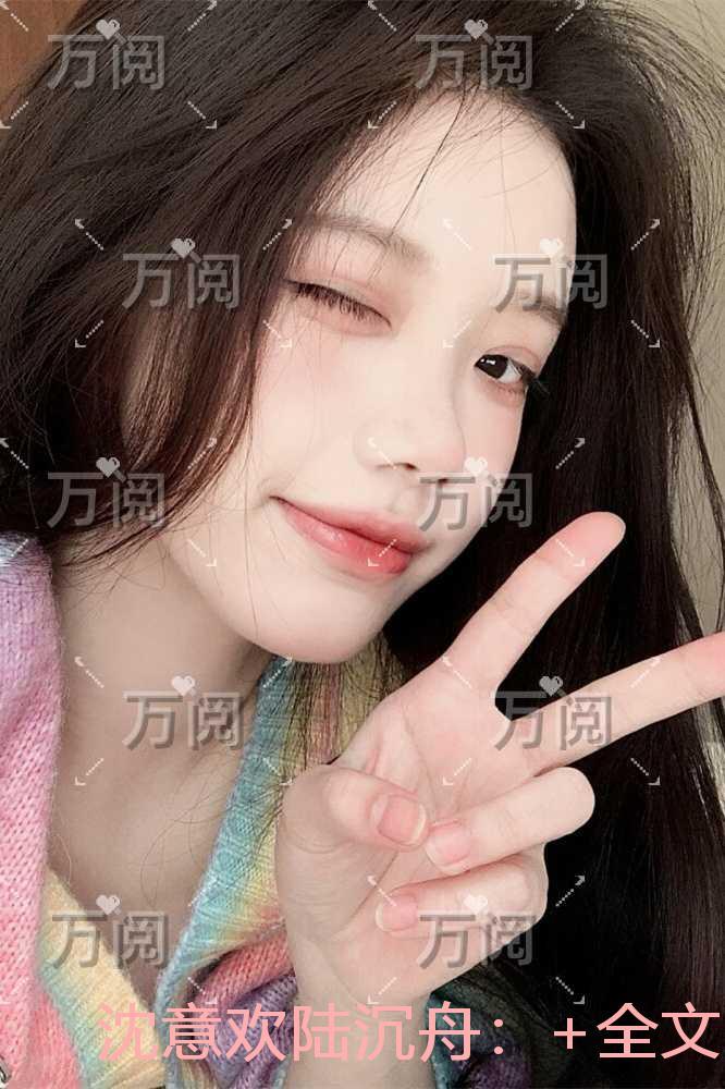 无限道武者路女主