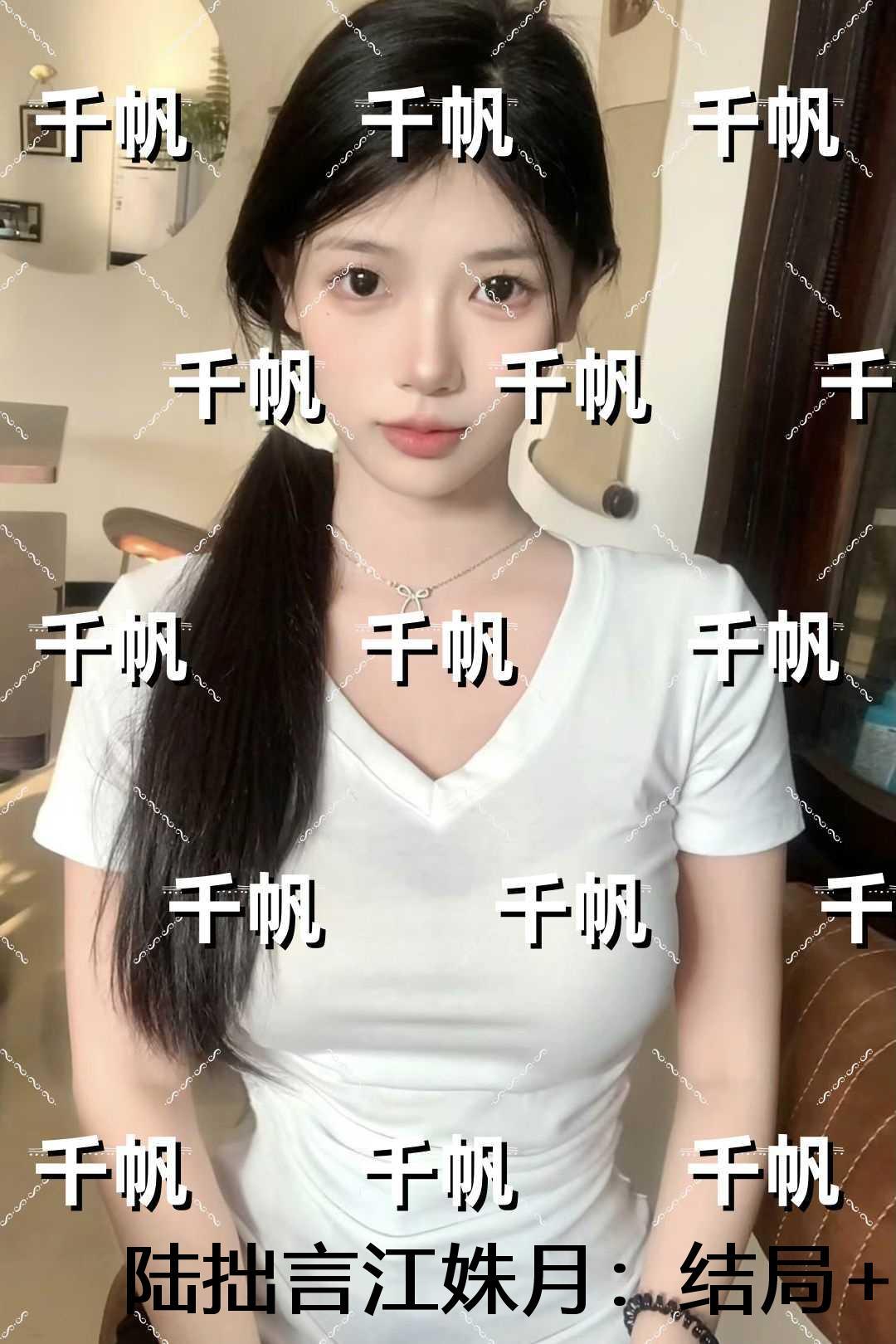 重生之商界大亨