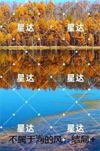 重返1998江洋