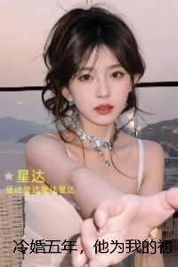 玄幻我成了位面大反派txt
