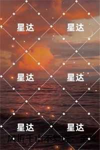 期待和你见面英语