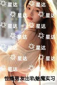 陆尘李清瑶在线阅读全文