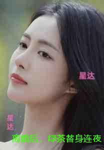陆尘李清瑶在线阅读贴吧