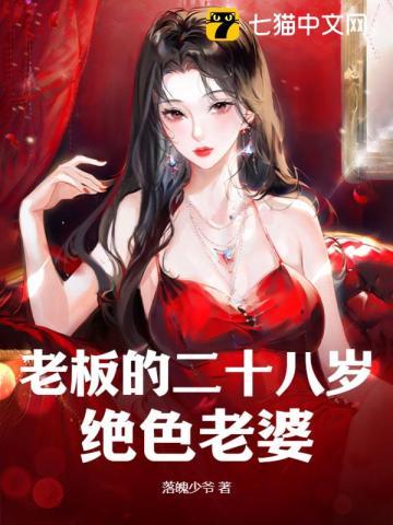 玄鉴仙族笔趣阁无错版