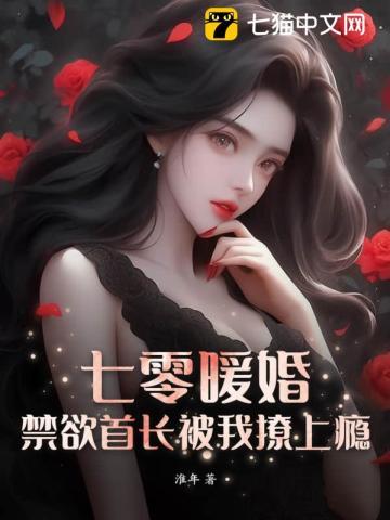 拼到第三代完整版