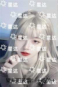 水神传说任务要多久