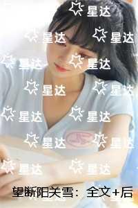 革宋笔趣阁