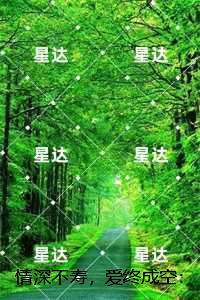 重生我居然是大反派 第1章 天阴地魔阵时间